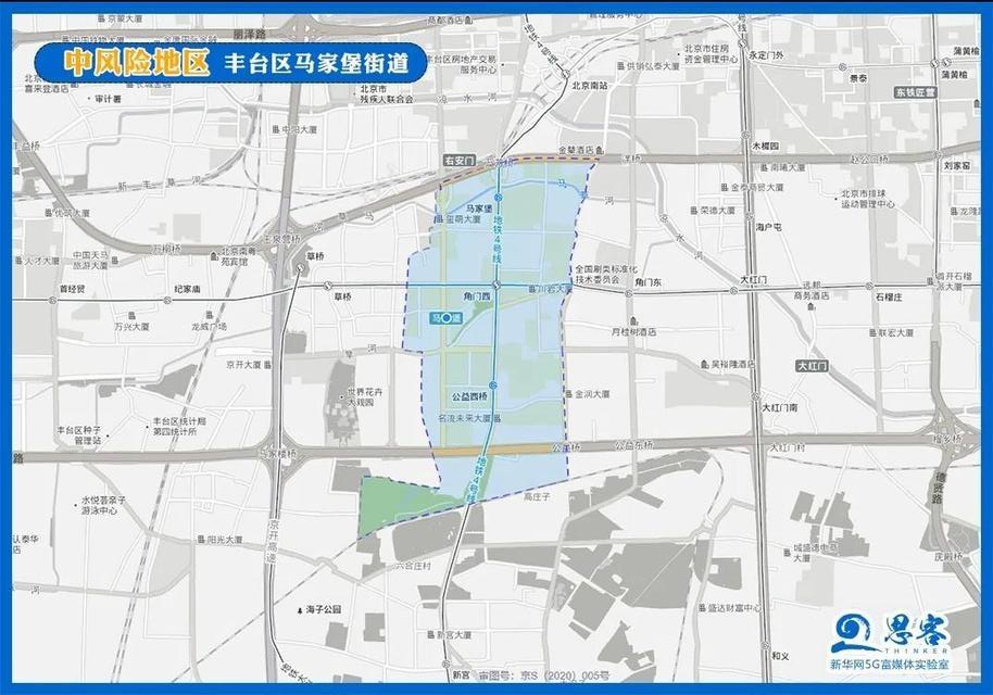 一图看全北京43个中高风险区