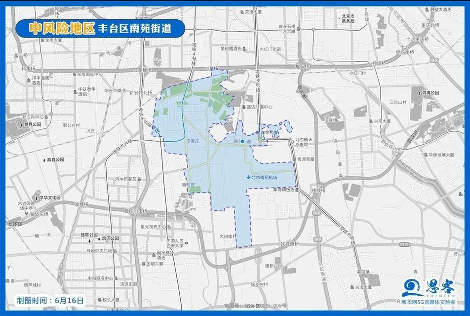 一图看全北京43个中高风险区