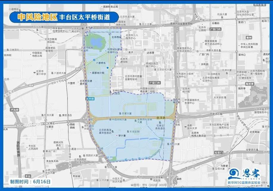 一图看全北京43个中高风险区