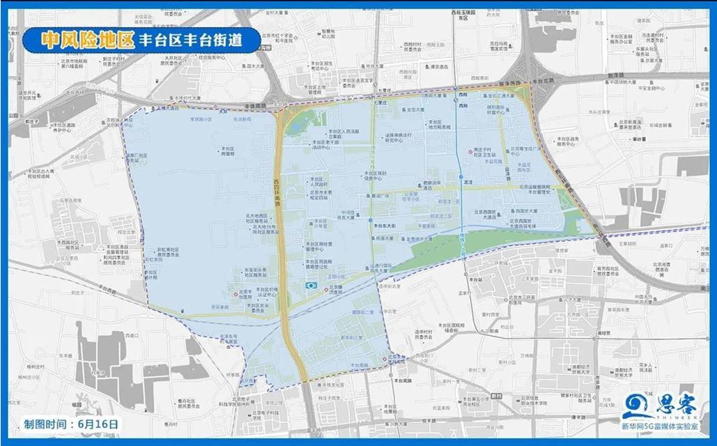 一图看全北京43个中高风险区
