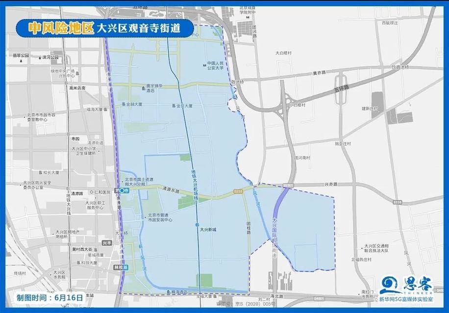 一图看全北京43个中高风险区
