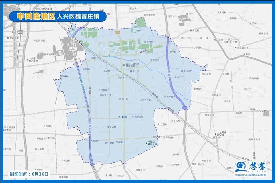 一图看全北京43个中高风险区