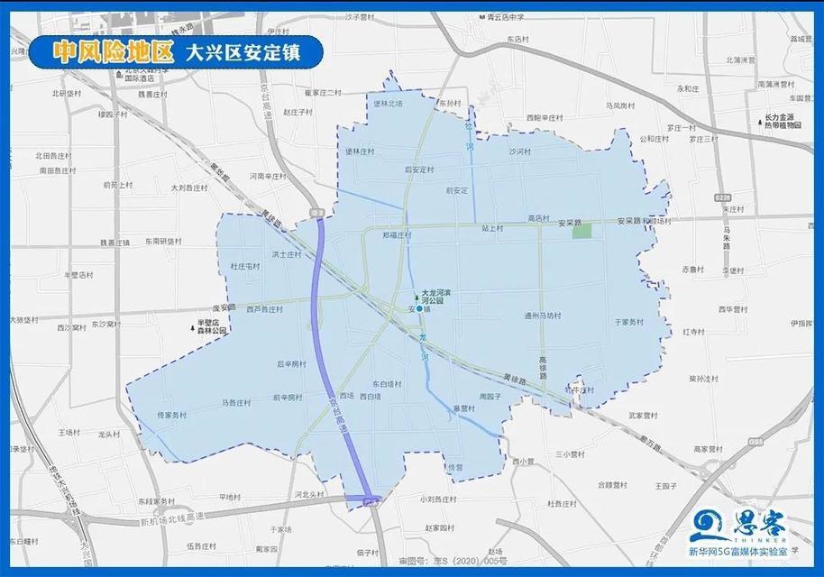一图看全北京43个中高风险区