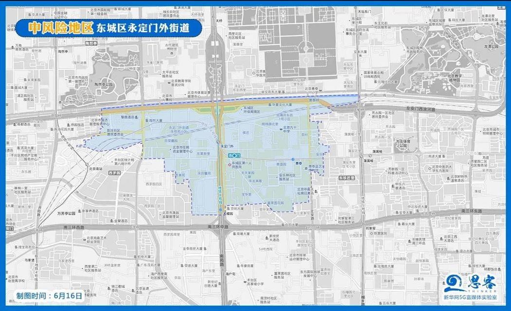 一图看全北京43个中高风险区