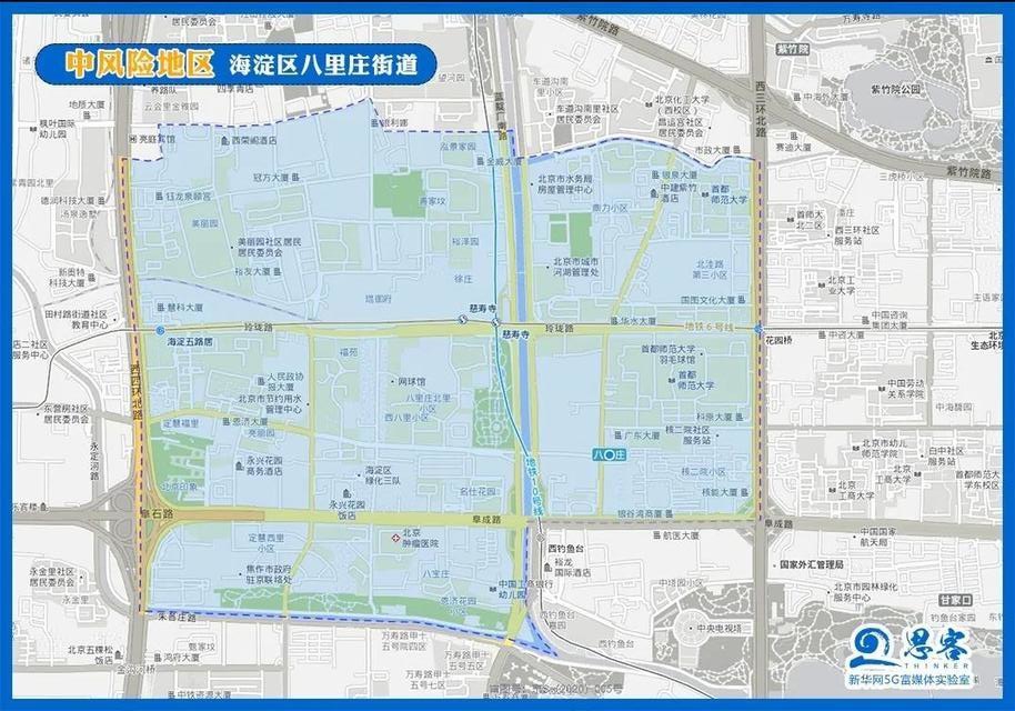 一图看全北京43个中高风险区
