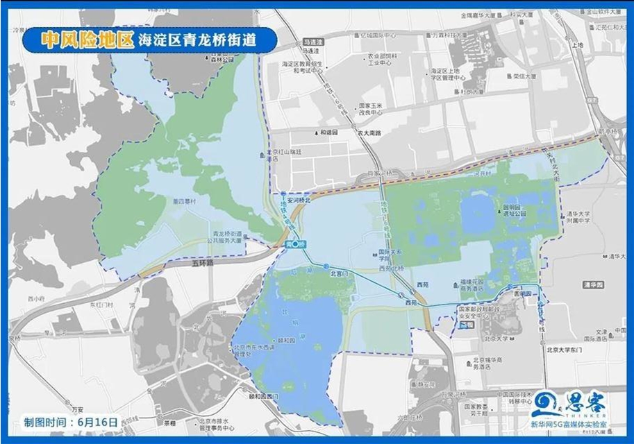 一图看全北京43个中高风险区