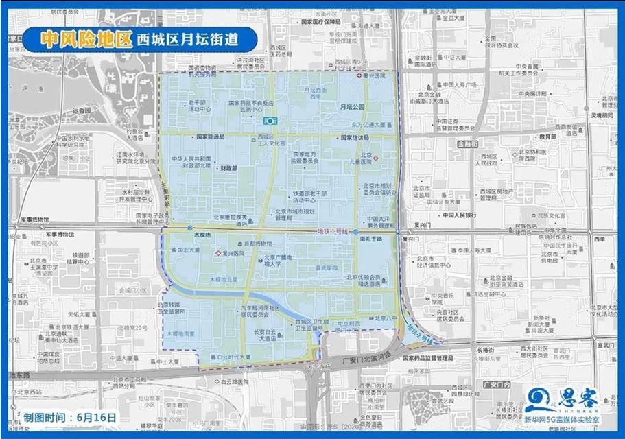 一图看全北京43个中高风险区