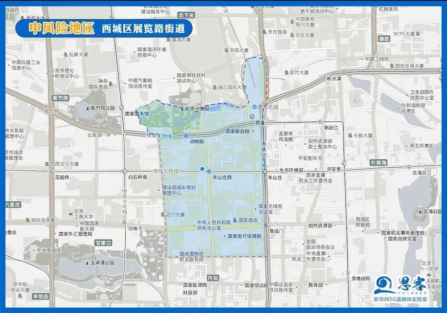 一图看全北京43个中高风险区