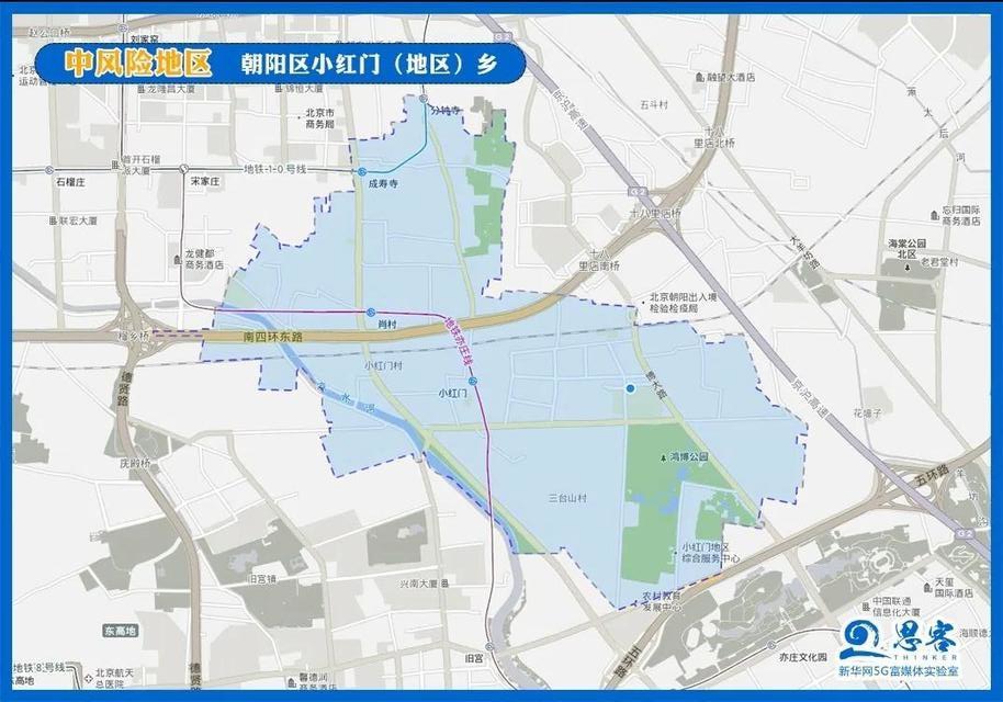 一图看全北京43个中高风险区