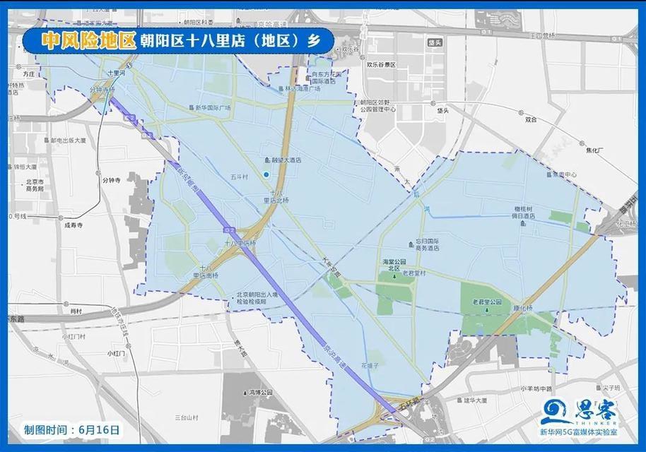 一图看全北京43个中高风险区