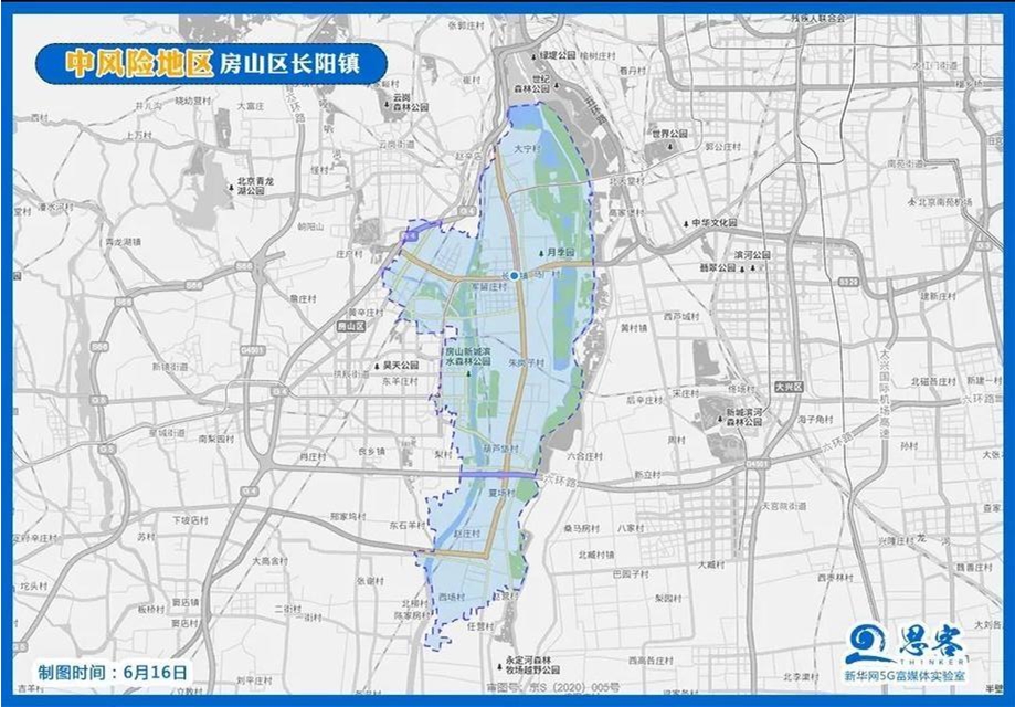 一图看全北京43个中高风险区