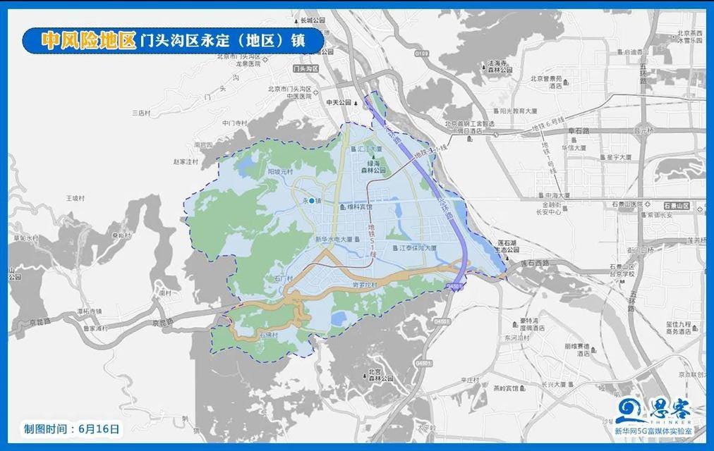 一图看全北京43个中高风险区