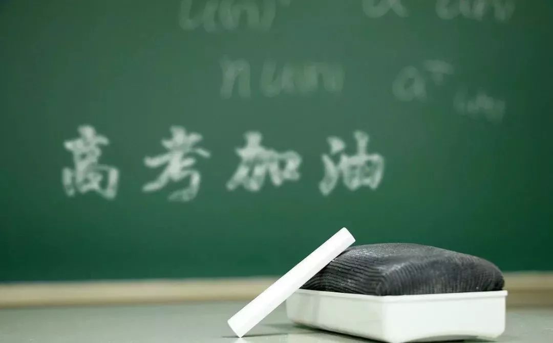 教育部：对企图冒名顶替新生坚决取消入学资格并严肃处理