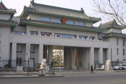 重磅！最高检发布1至6月全国检察机关主要办案数据
