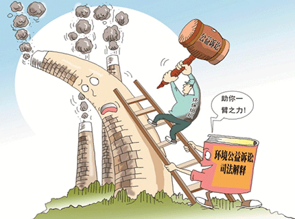重磅！最高检发布1至6月全国检察机关主要办案数据