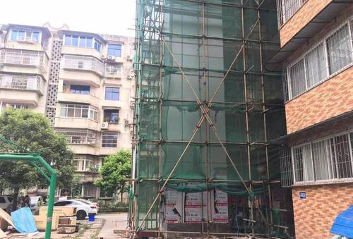 国务院办公厅关于全面推进城镇老旧小区改造工作的指导意见