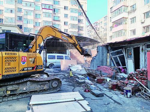国务院办公厅关于全面推进城镇老旧小区改造工作的指导意见