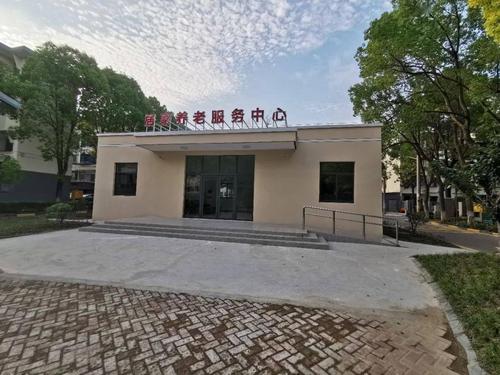 国务院办公厅关于全面推进城镇老旧小区改造工作的指导意见