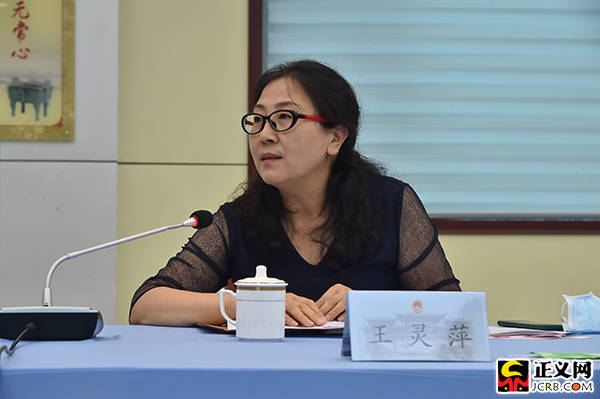最高检:学习调研提升 把中央决策部署更实更细落到基层