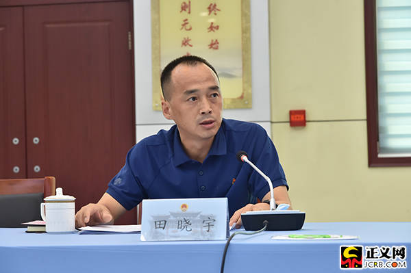 最高检:学习调研提升 把中央决策部署更实更细落到基层