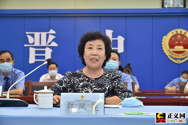 最高检:学习调研提升 把中央决策部署更实更细落到基层