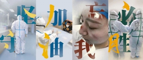 中央政法委：强化四个理念，加快推进基层社会治理现代化
