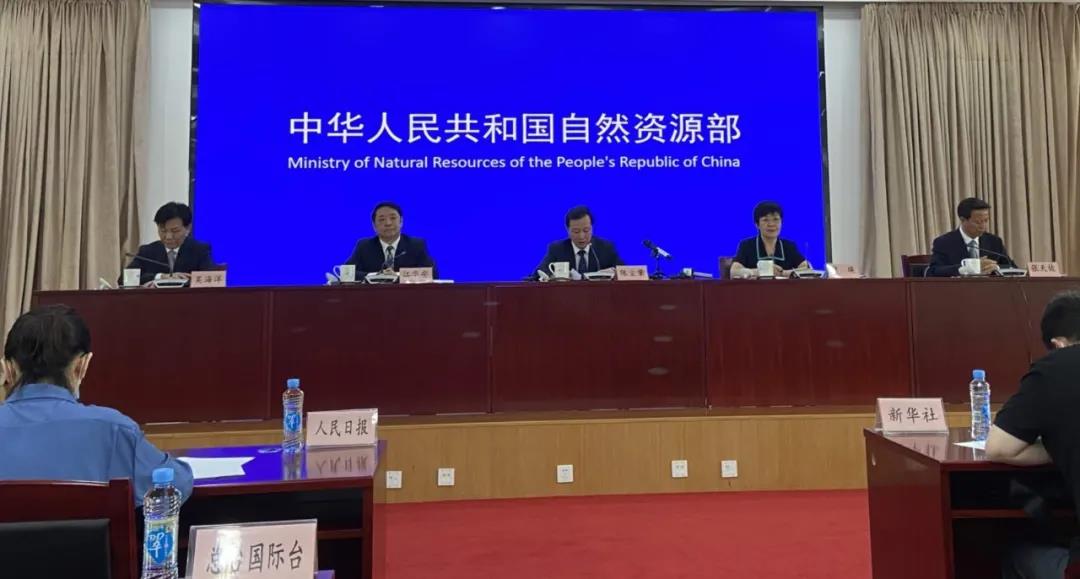 农村乱占耕地建房问题专项整治有关工作新闻发布会（实录）