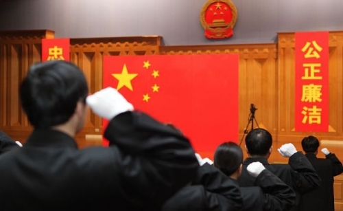 最高法:建立干预过问案件情况月报告和