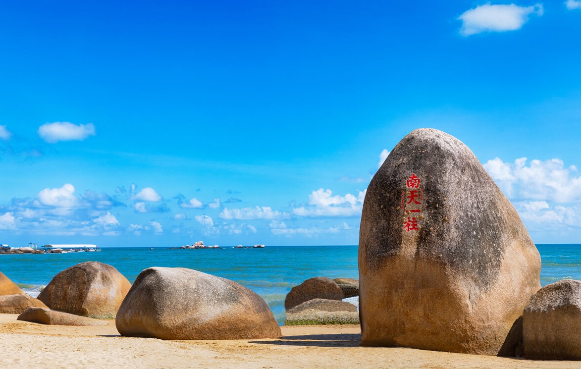 海南省关于农村不动产确权登记历史遗留问题处理意见的通知