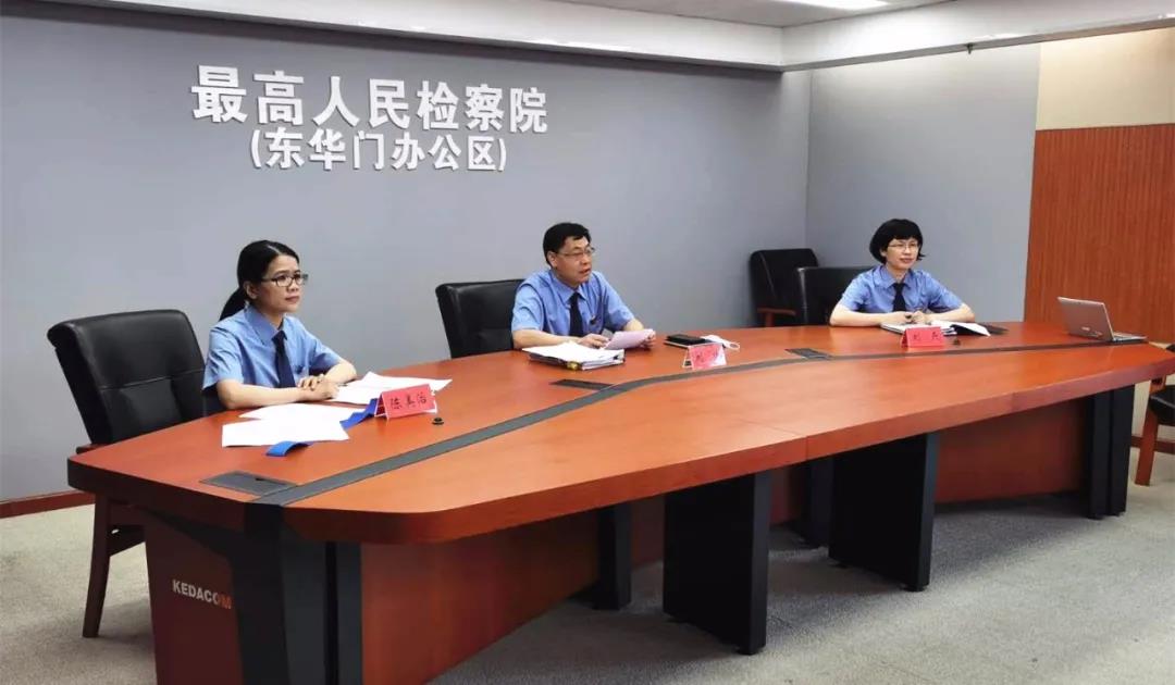 最高检今年首次对民事诉讼监督案件公开听证