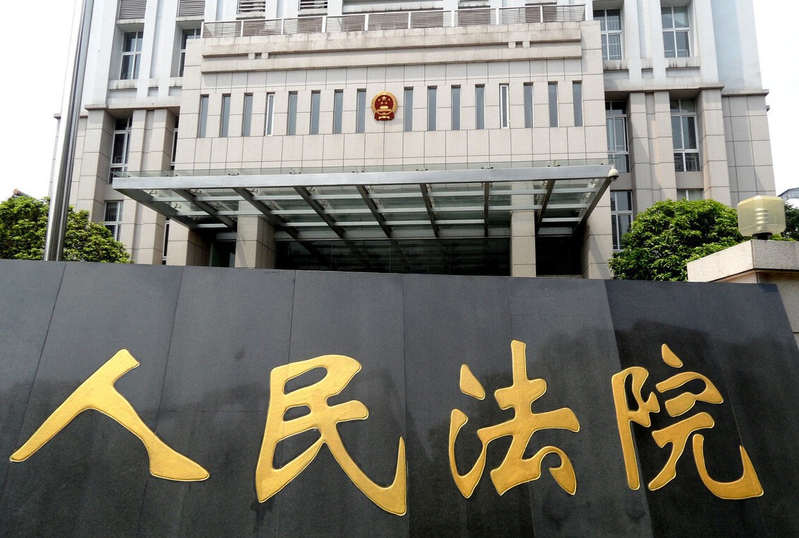 尽最大努力消除“类案不同判”现象