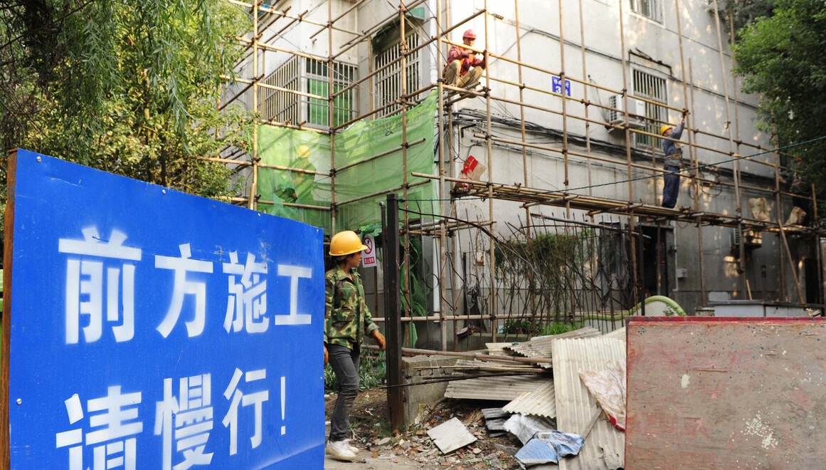 转存学习！“十四五”规划和2035年远景目标建议全文来了！
