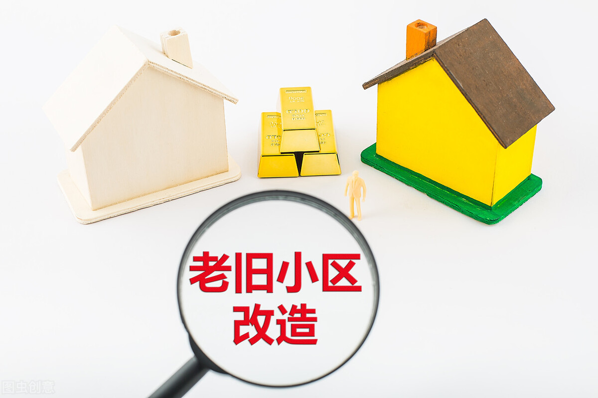 评估报告合法需要这样判断！