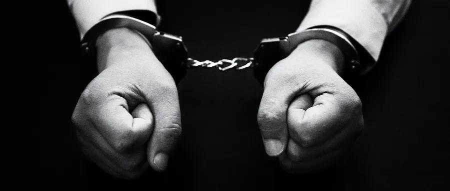 全链条打击网络贷款诈骗（法治头条）
