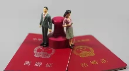 突发！民政部：修改离婚登记程序，2021年1月1日起施行！