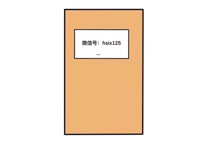 微信记录作为证据如何提交法院才规范？