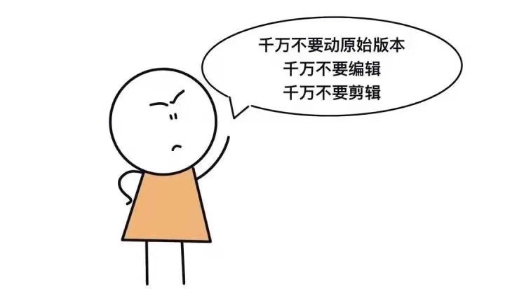 微信记录作为证据如何提交法院才规范？