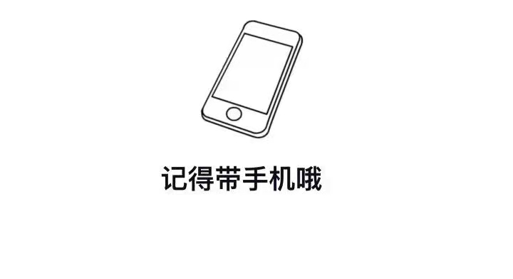 微信记录作为证据如何提交法院才规范？
