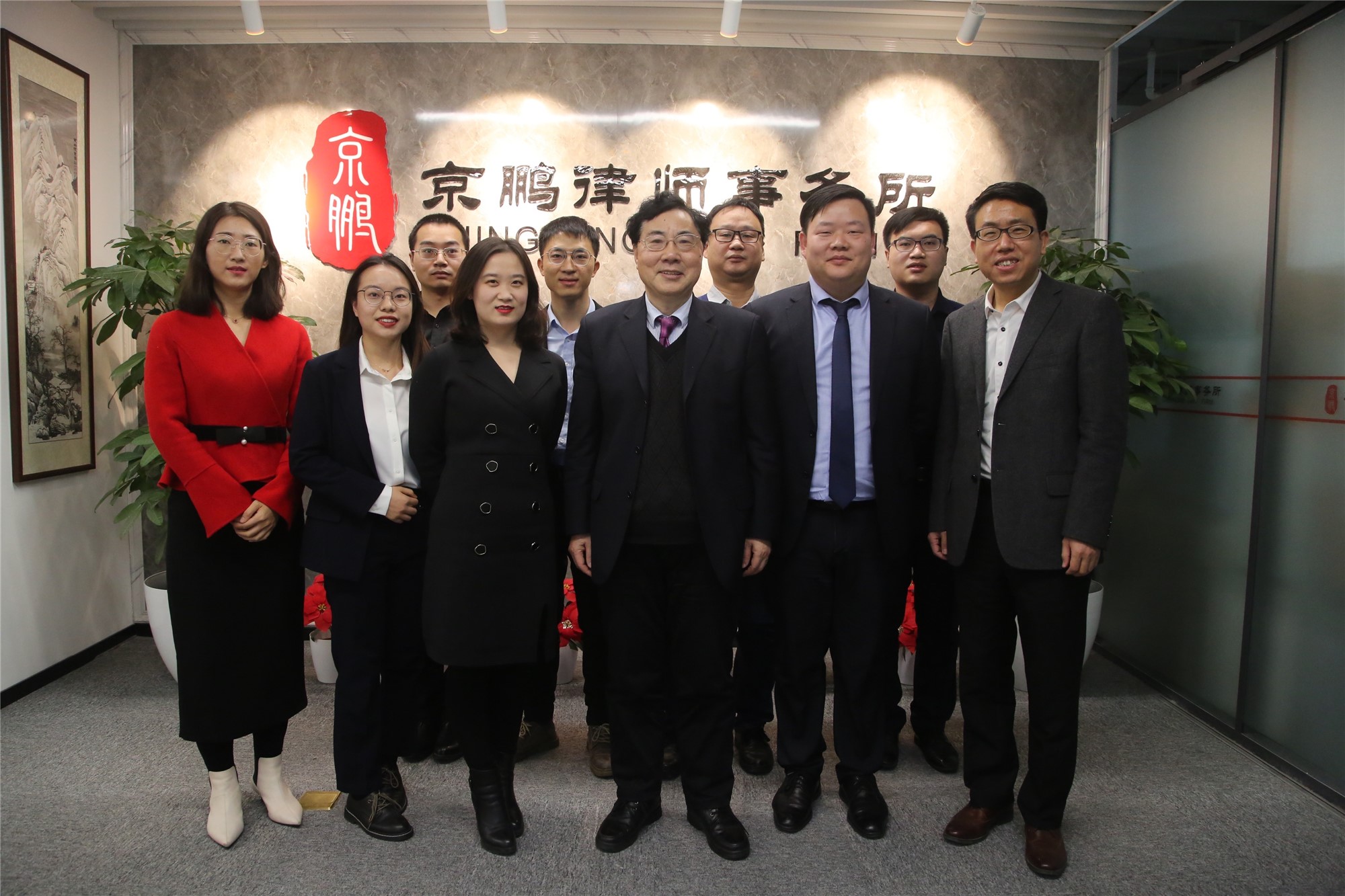 著名法学家姜明安教授走进京鹏律师·名家讲堂
