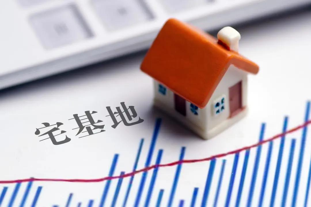 农村宅基地建房的“两公示，三到场”，指的是什么？